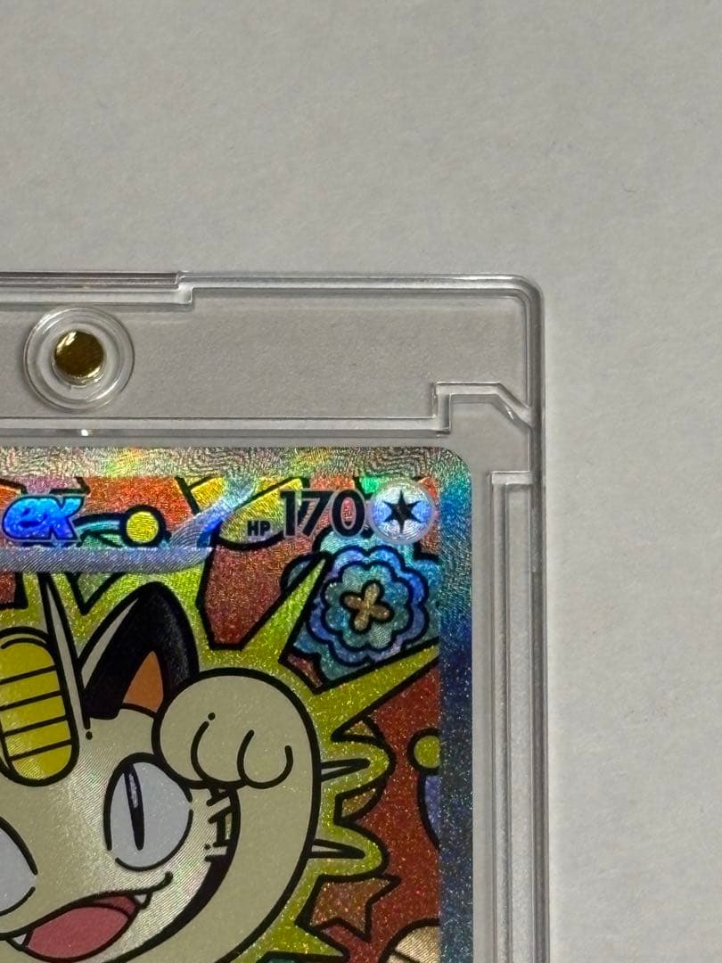 ⭐️ポケモンカードニャース ex SAR⭐️