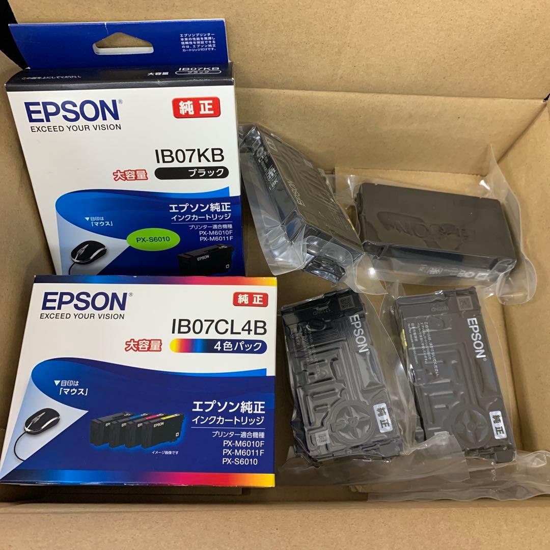 【純正】EPSON ブラックIB07KB /4色パックIB07CL4Bまとめ売り