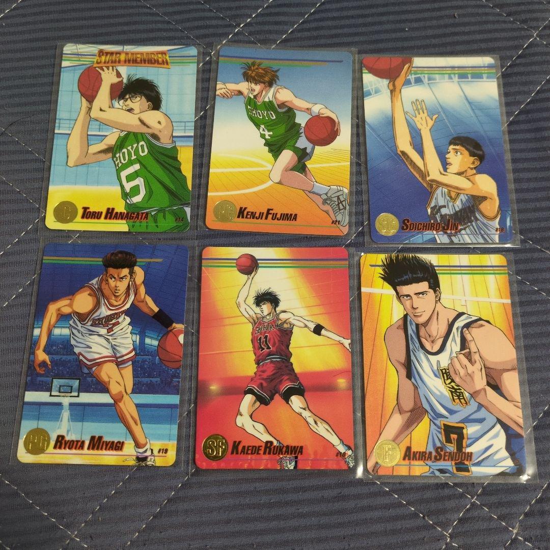 美品　スラムダンク　アマダ　カード　仙道　桜木　流川　宮城　三井　赤木