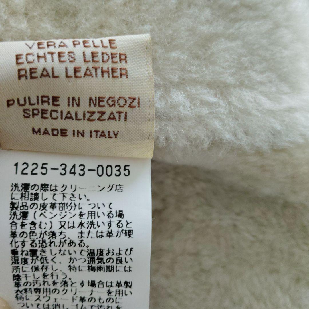 Stewart　ムートンジャケット　黒