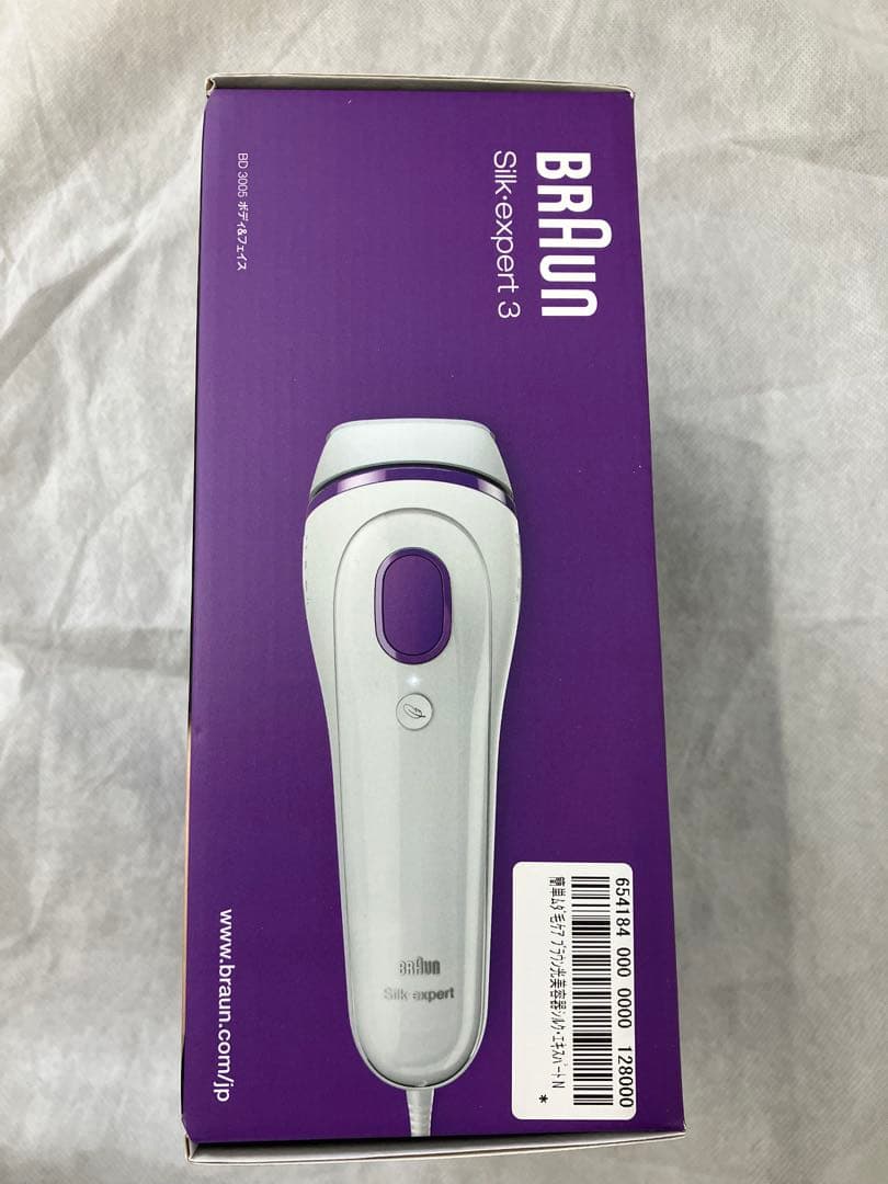 F-015.-69 新品未使用　BRAUN Silk-expert 3 美容器