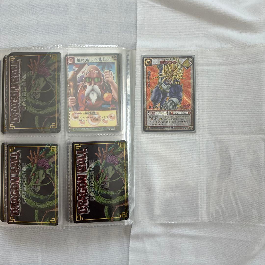 ドラゴンボールZカードゲーム　ブースターパック