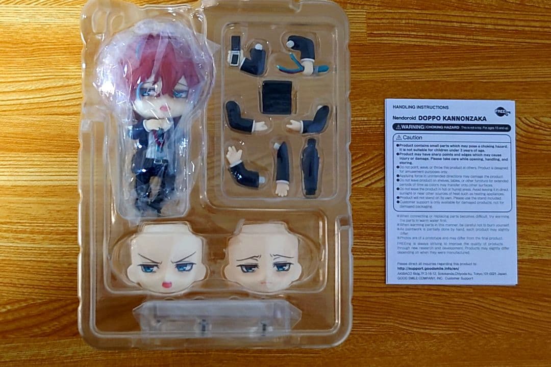 ヒプマイ ねんどろいど 一二三(1部破損あり) 独歩