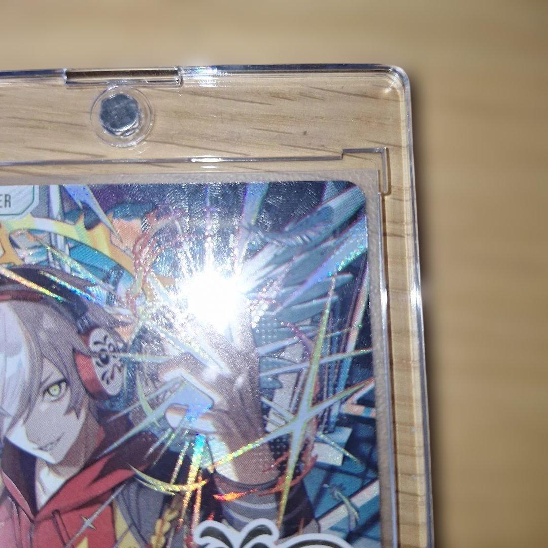 【即購入OK】XrossStars だるまいずごっど LRPP