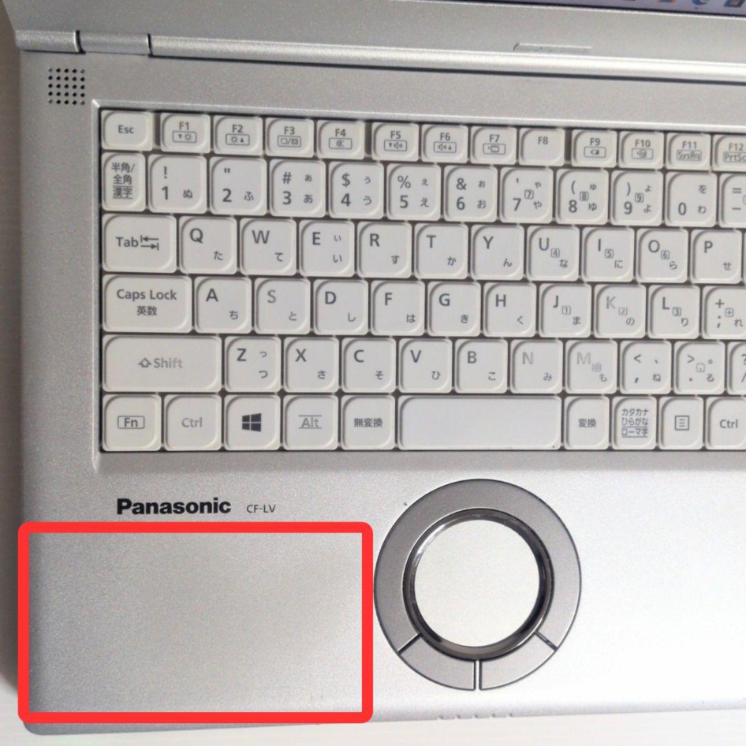 訳あり 特別特価 大画面14インチ！Panasonic Let' note