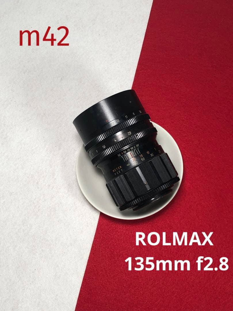 希少　ROLMAX 135mm f2.8 m42マウント