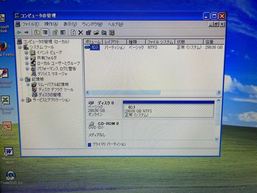 【1034】NEC PC-LL750/C i5 XP office