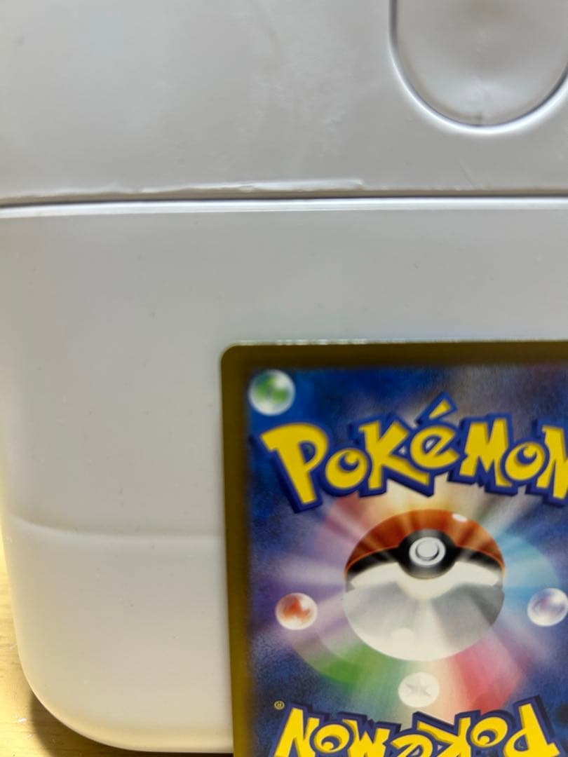 しろくまくろ ピカチュウ ex SAR MEGA ドリーム ex ポケカ