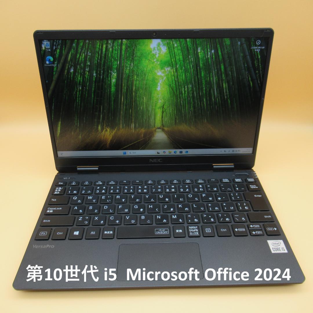 第10世代 12.5型 938g VKT10C Office2024 電池85%