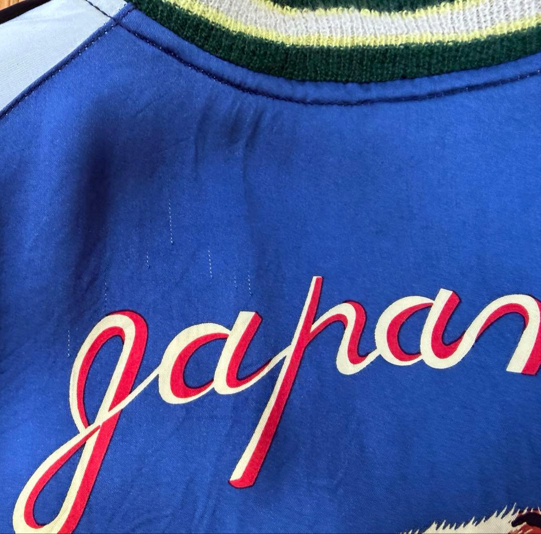 テーラー東洋 港商 スカジャン XL 2017 ドラゴン タイガー 特大