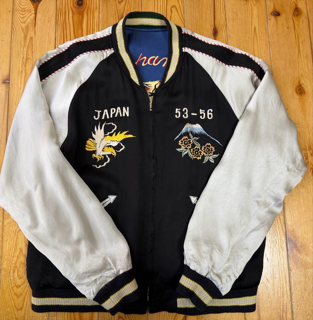 テーラー東洋 港商 スカジャン XL 2017 ドラゴン タイガー 特大