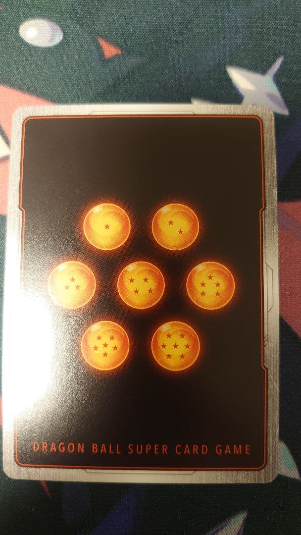 スーパーパラレル　孫悟空　SCR⭐︎⭐︎ FB01-139