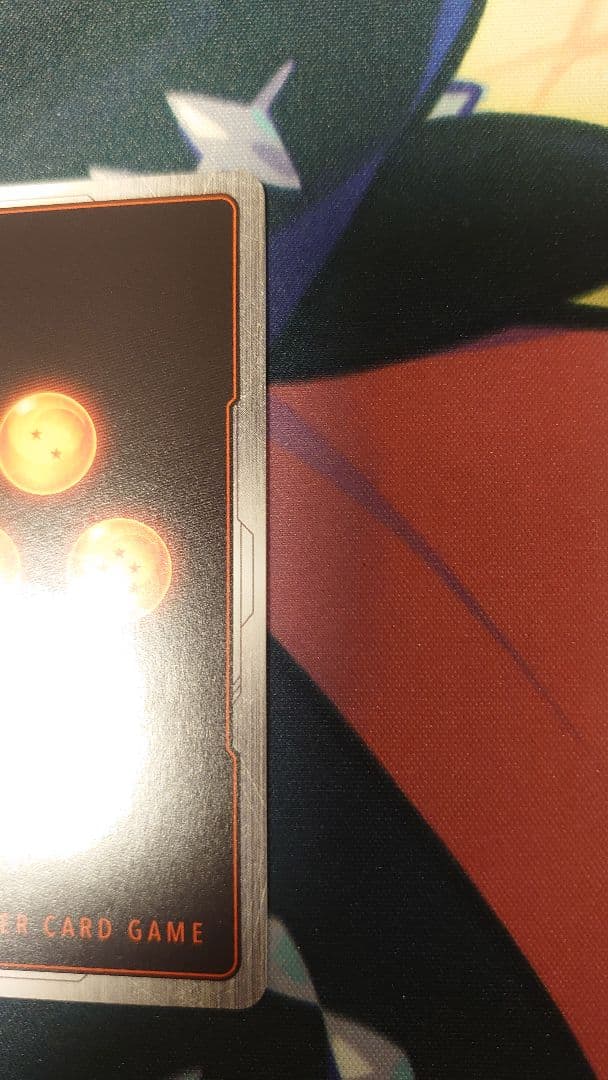 スーパーパラレル　孫悟空　SCR⭐︎⭐︎ FB01-139