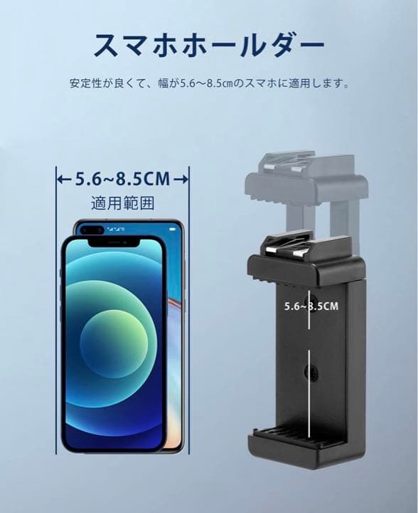 撮影セット Youtube撮影セット ミニフィルライト