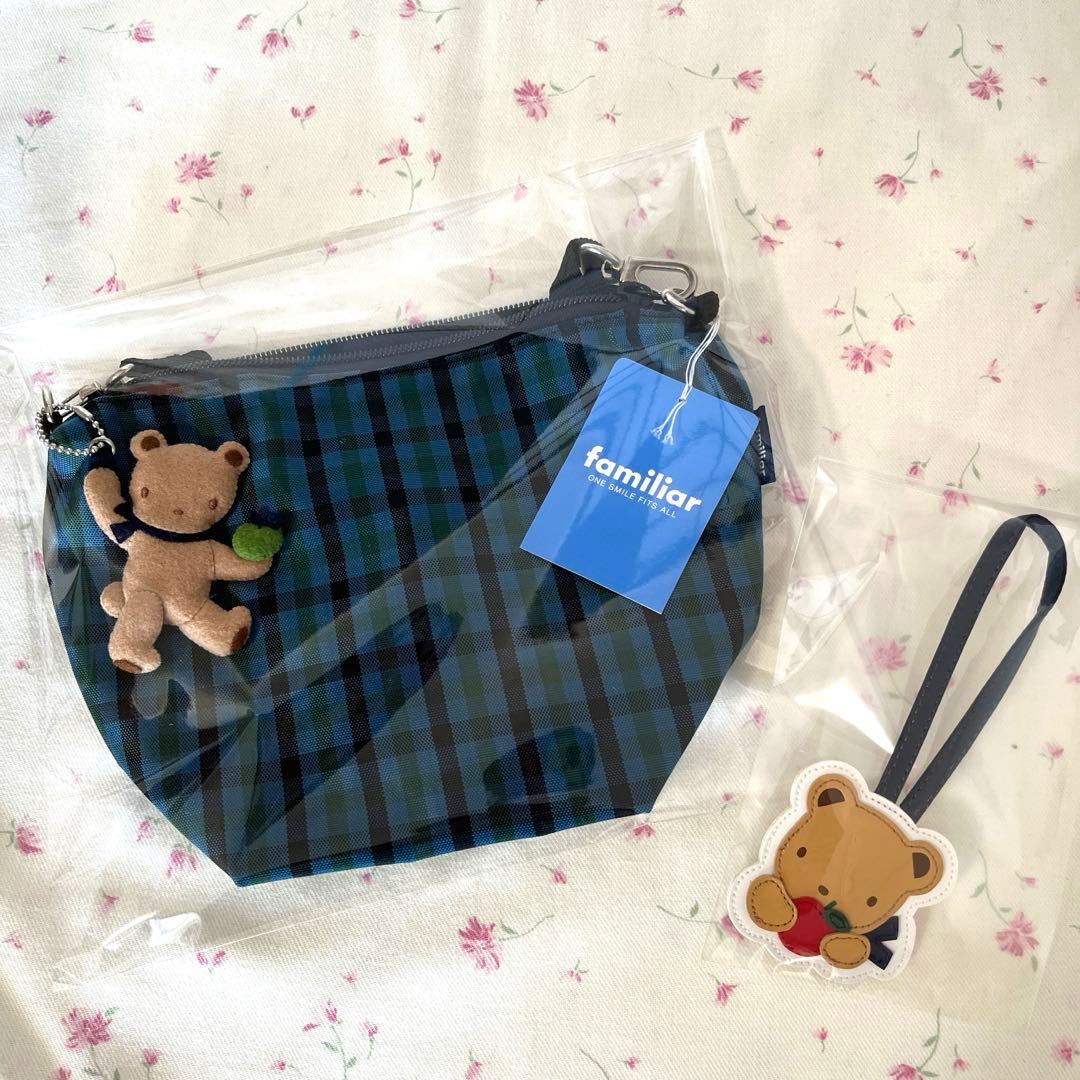 ファミリア　ポシェット　チャーム