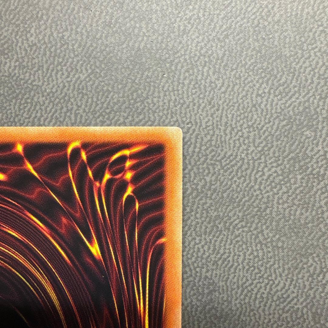 遊戯王 ブルーアイズホワイトドラゴン 英語 プリシク プリズマ 美品 ---2