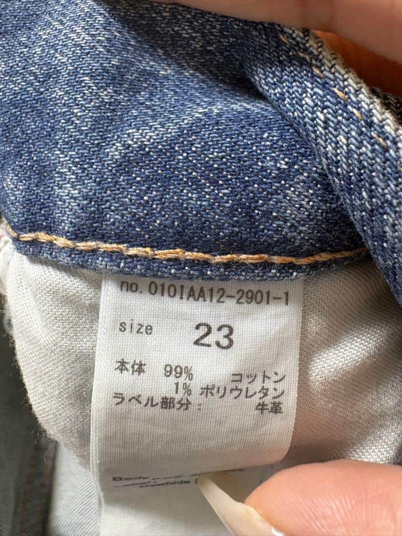 moussy mvs フレア 23