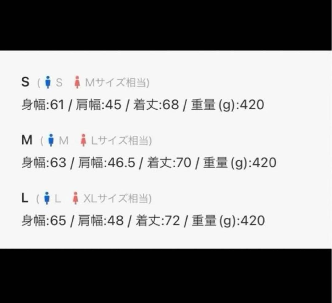 【未使用】カリフォルニアジェネラルストア　フリースベスト　ユナイテッドアローズ