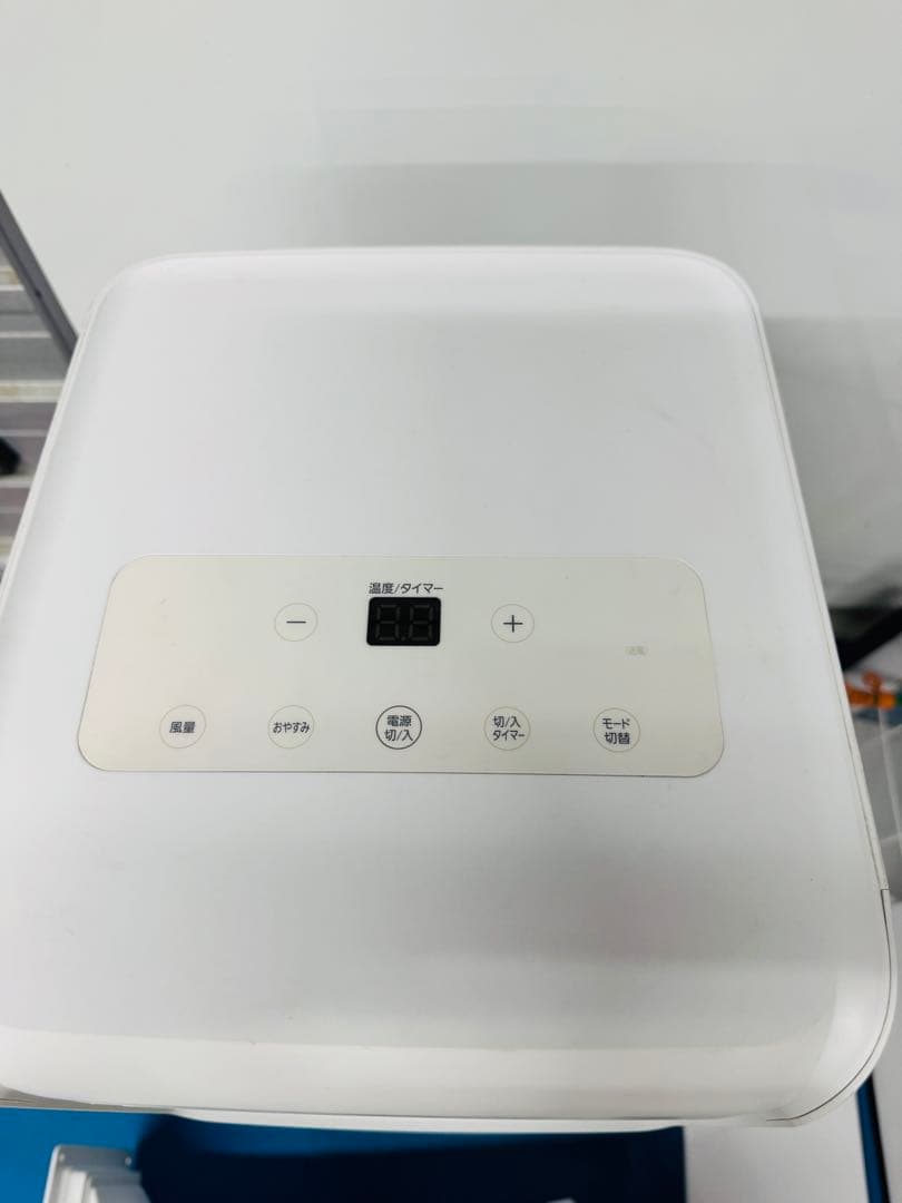 アイリスオーヤマ ポータブルクーラー冷房2.2kw IPA-2221G 夏 冷房