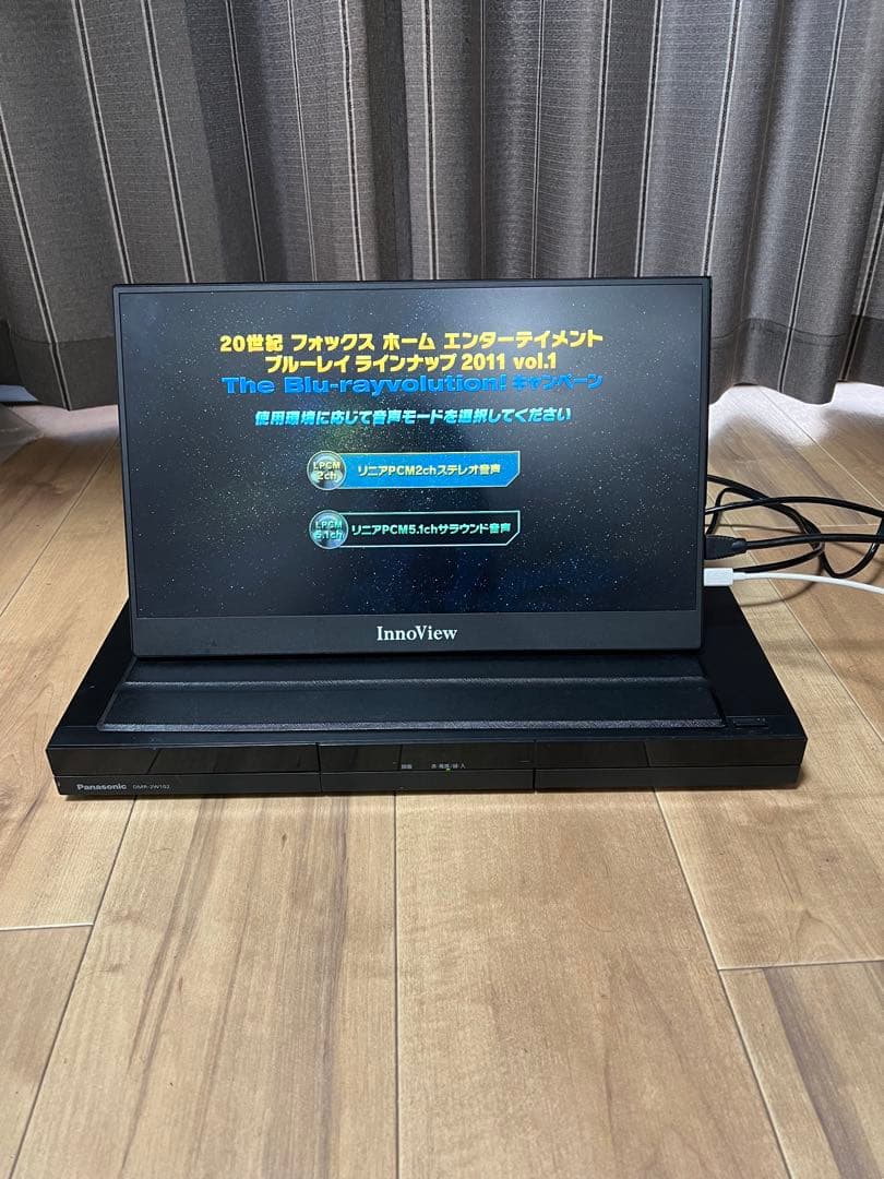 2023年製】　Panasonic 　DMR-2W102