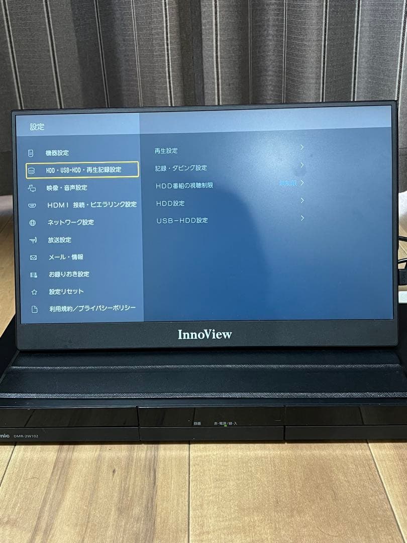 2023年製】　Panasonic 　DMR-2W102