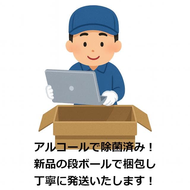 ✅️初心者OK！Windows11/Office/AI搭載ノートパソコン J2