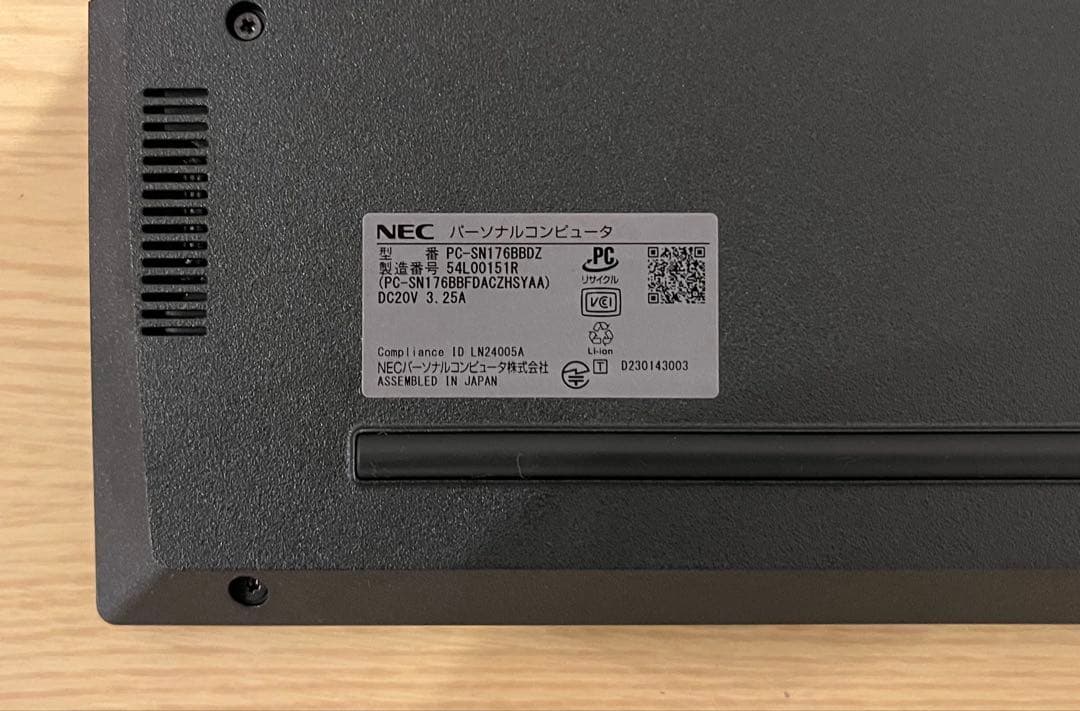 NEC LAVIE Smart N16 ノートPC ブラック