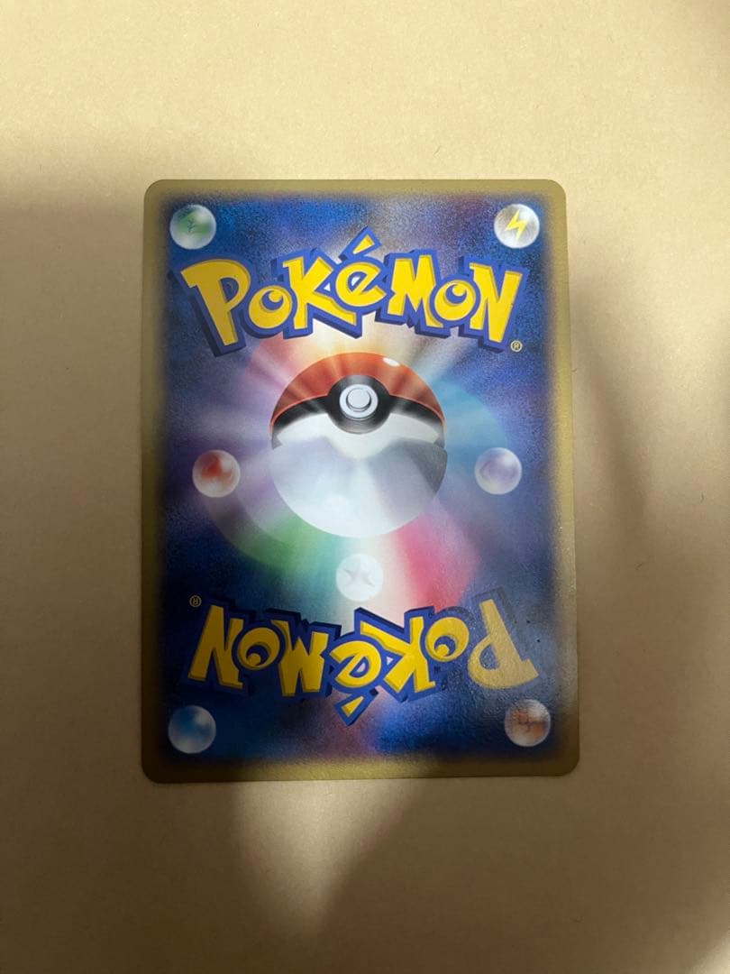 _____のカイオーガ PROMO ポケモンカードプレイヤーズクラブ PLAY…