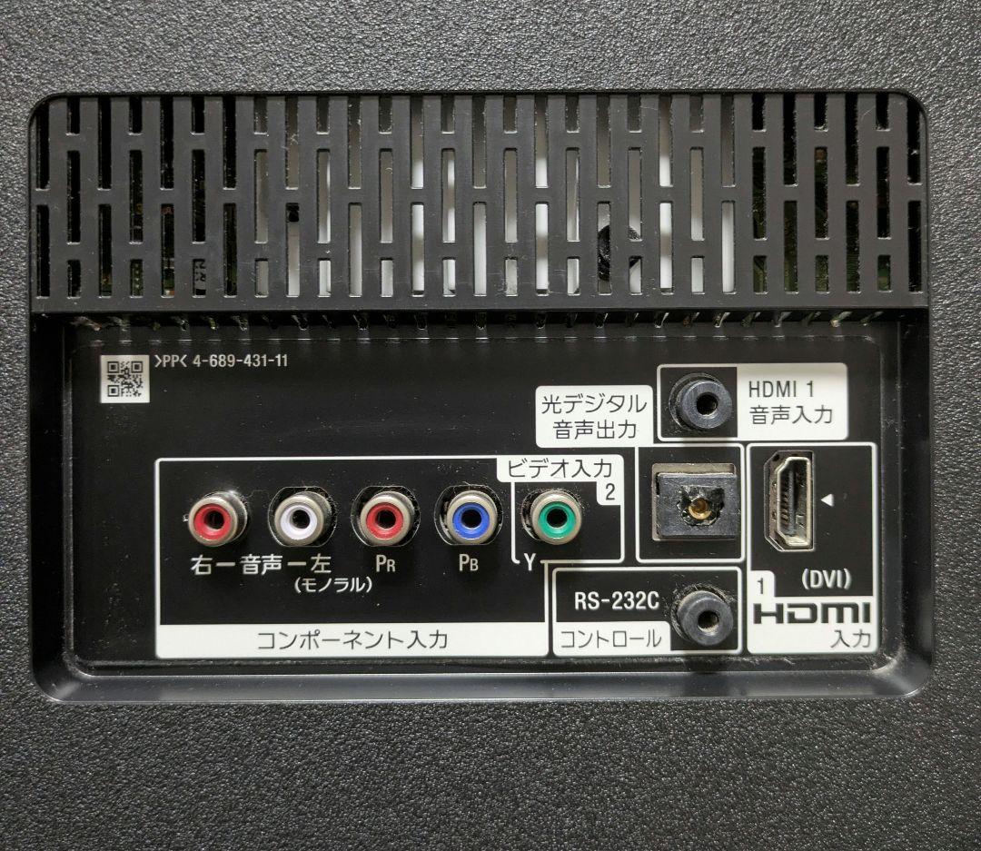 ソニー　ブラビア　ジャンク