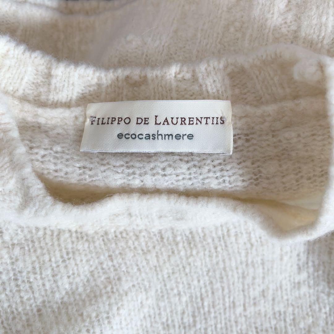 filippo de laurentiis ウールカシミヤニット サイズ46