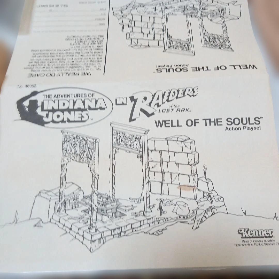 インディ・ジョーンズ ウェル・オブ・ザ・ソウルズ Kenner 1982年物