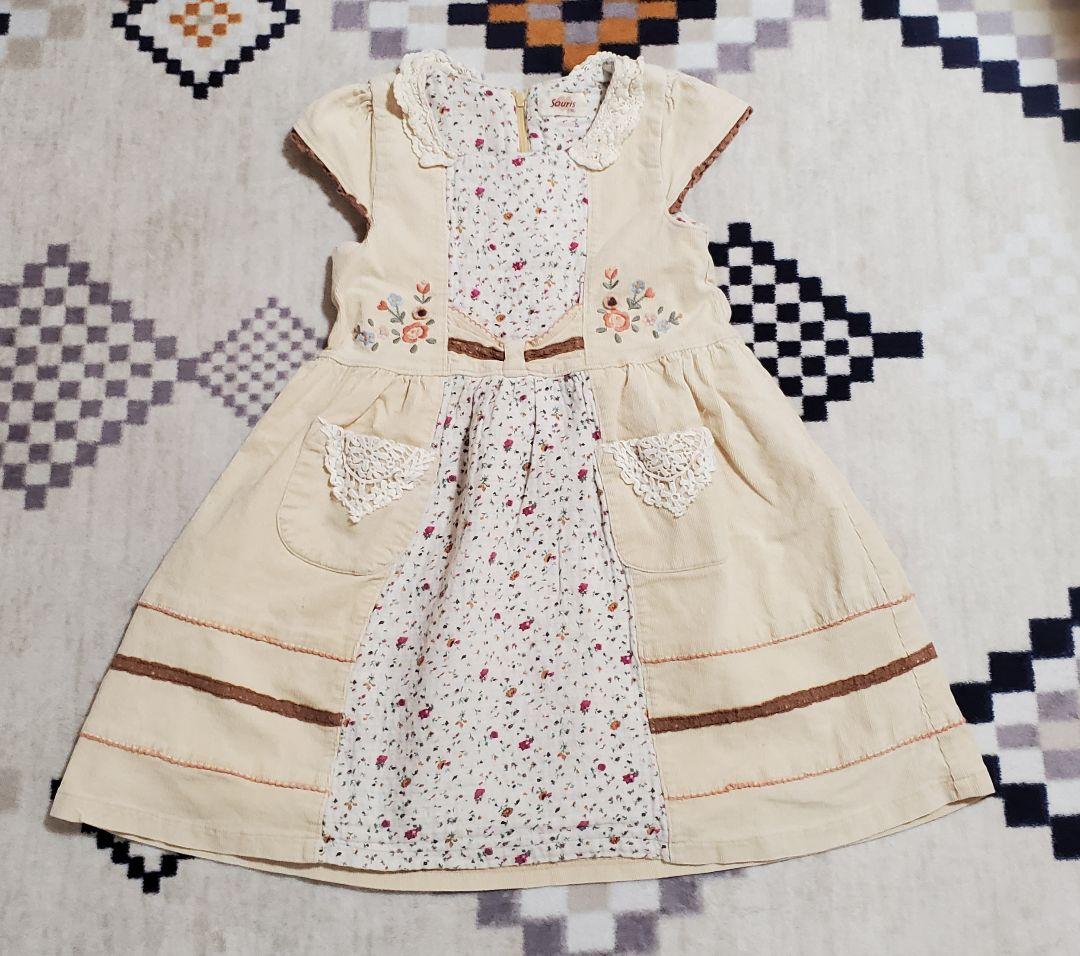 スーリー ワンピース セット