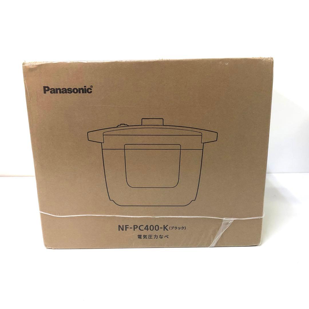 A-2 Panasonic パナソニック　電気圧力なべ　NF-PC400-K
