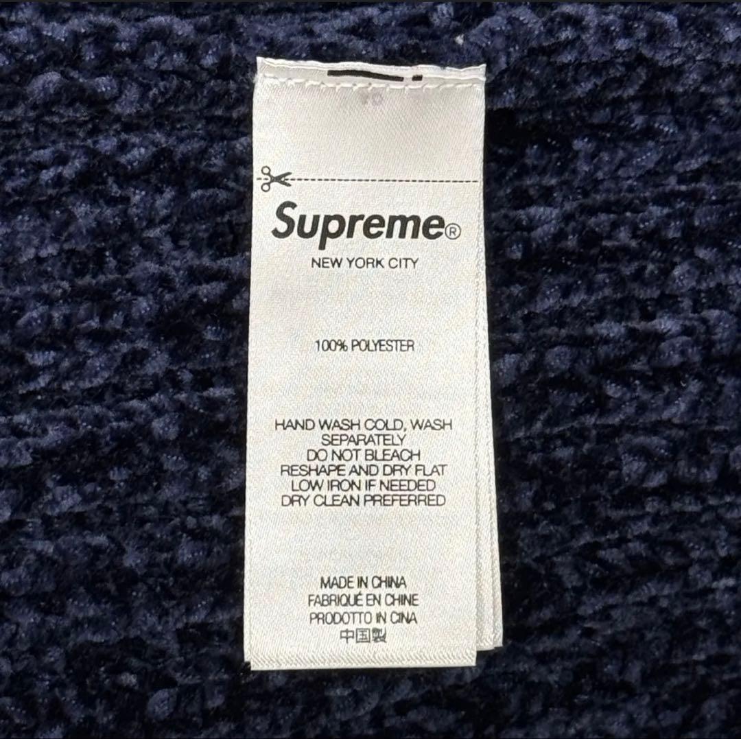 Supreme Chenille Sweater Vest セーターベスト