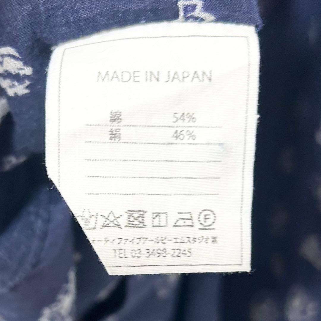 45R フェザーカディシルクの小紋ブラウス