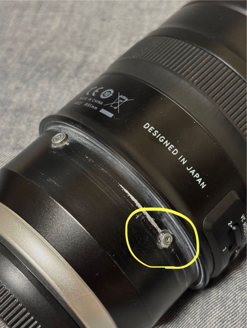 TAMRON A022N 150-600mm ニコンFマウント【ケース付属】