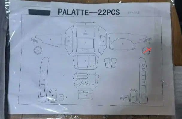 スズキパレットMK21系　日産ルークスML21系　インテリアパネル21PCS