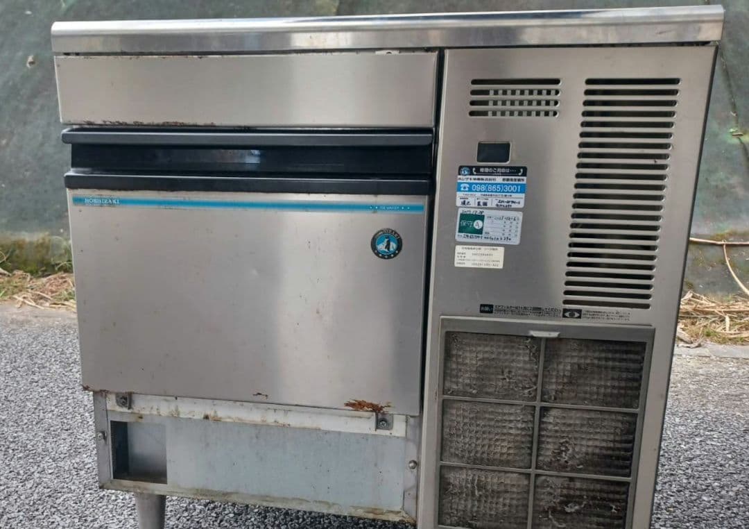 ホシザキ 製氷機 IM-65TM-1 キューブアイスメーカー/2017年式業務用