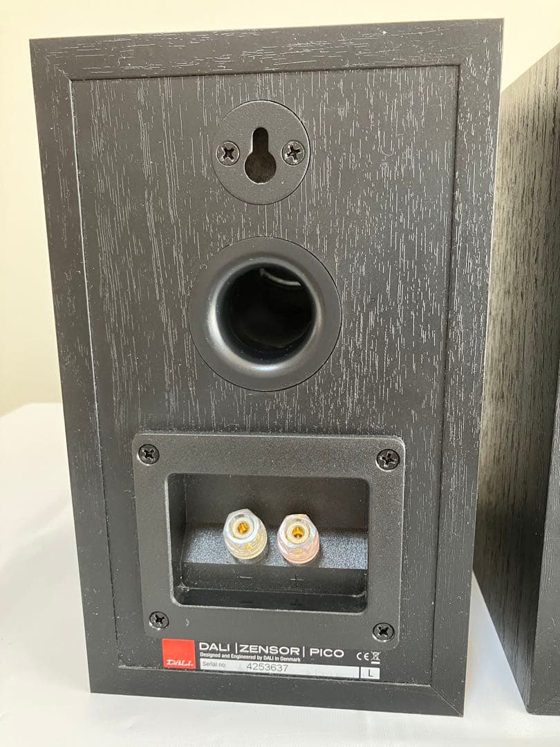 DALI ZENSOR PICO ブックシェルフスピーカー