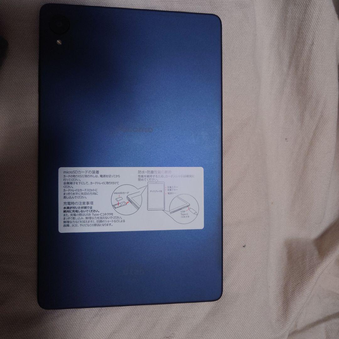 お値下げ↘ドコモ　d-tab　Compact　42a　ネイビー