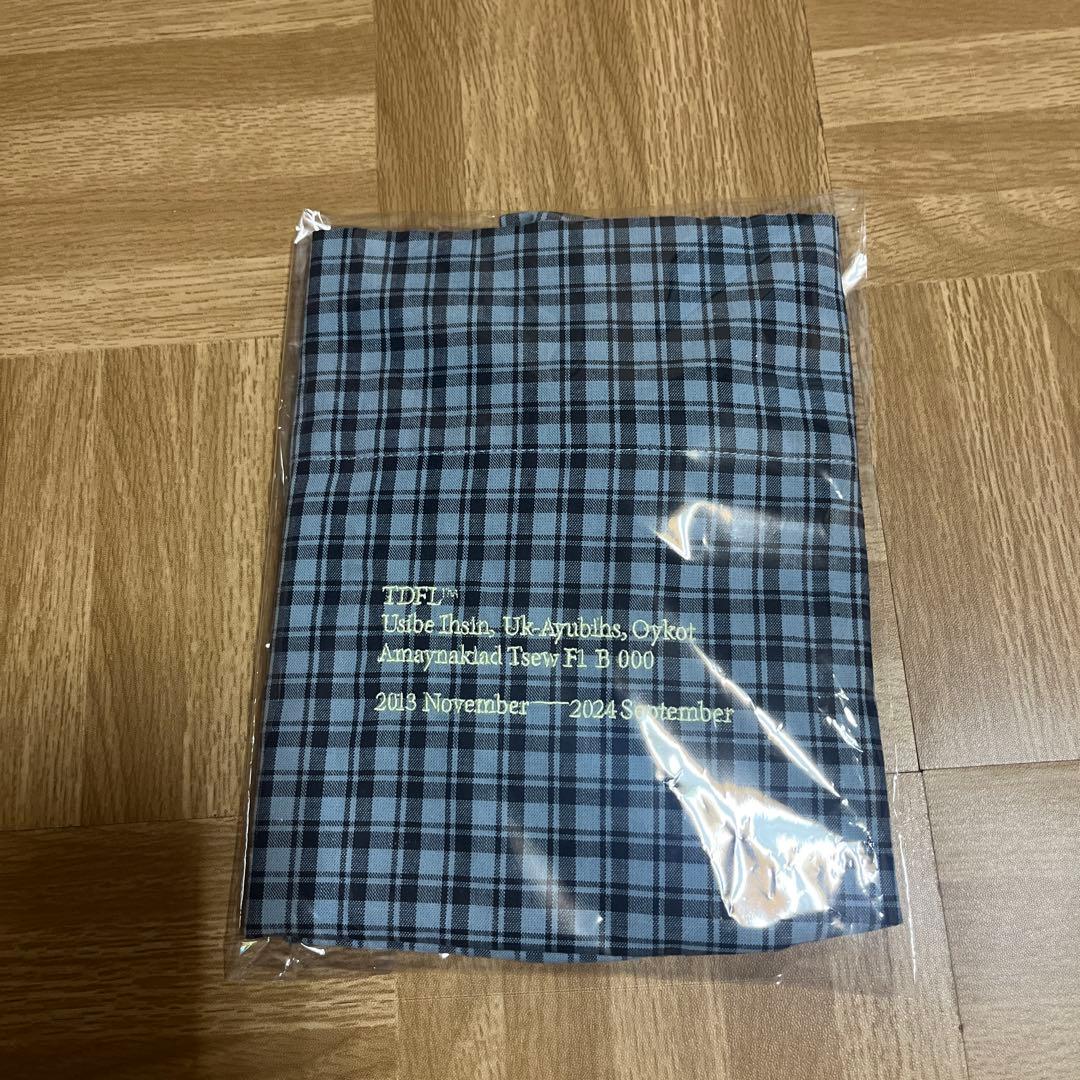 Todayful ノベルティ チェックショルダーバッグ BLU