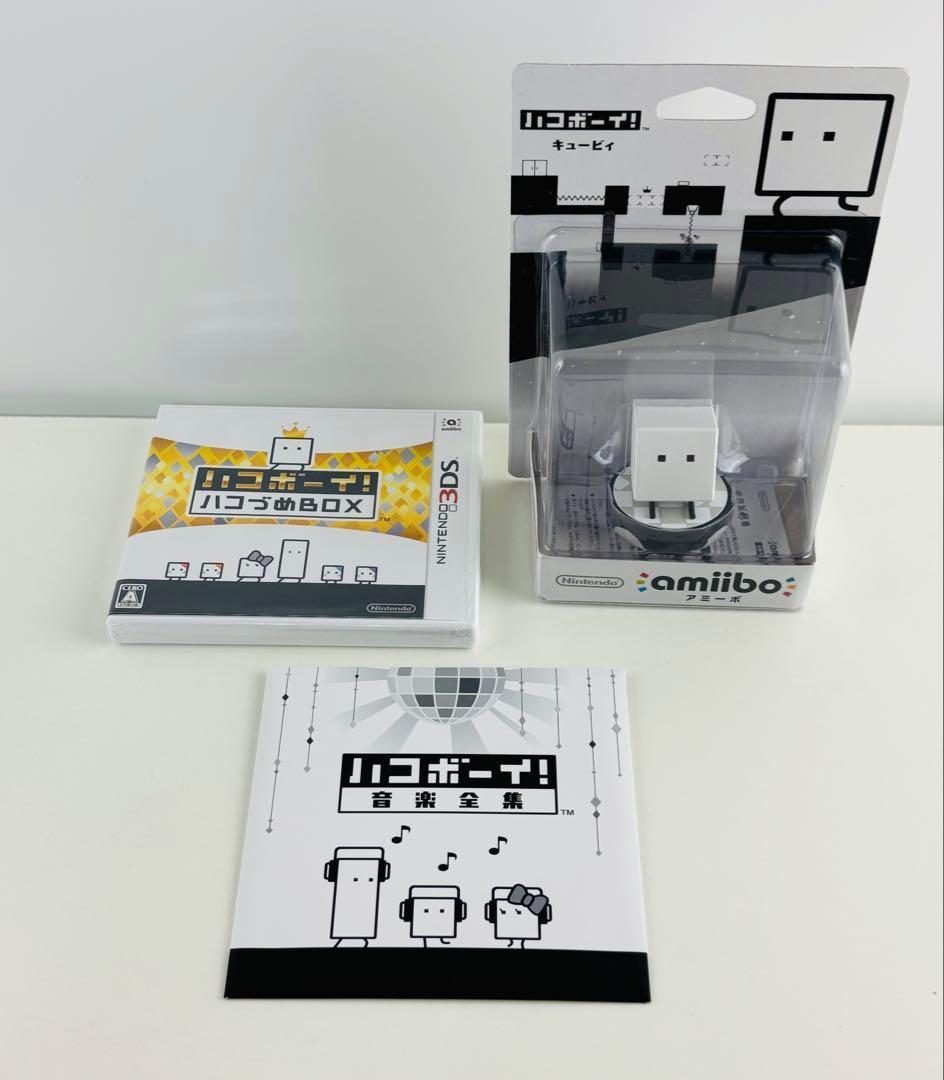 新品 ニンテンドー 3DS ハコボーイ はこづめBOX amiibo アミーボ