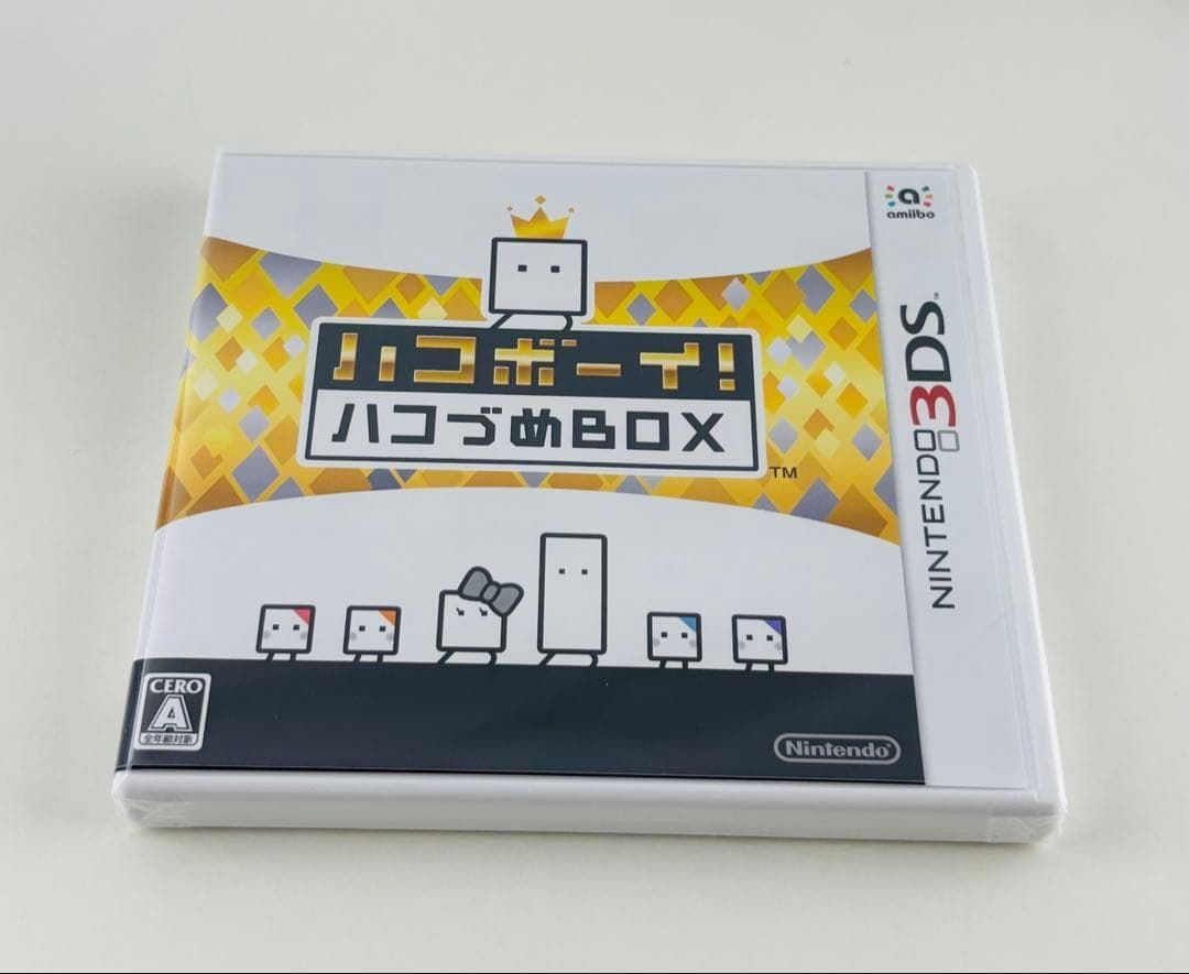 新品 ニンテンドー 3DS ハコボーイ はこづめBOX amiibo アミーボ