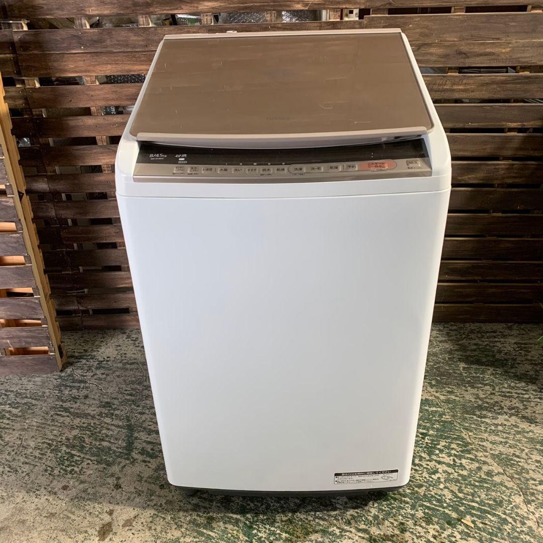 J153 日立 乾燥機付き洗濯機 ビートウォッシュBW-DV80C 脚破損箇所有