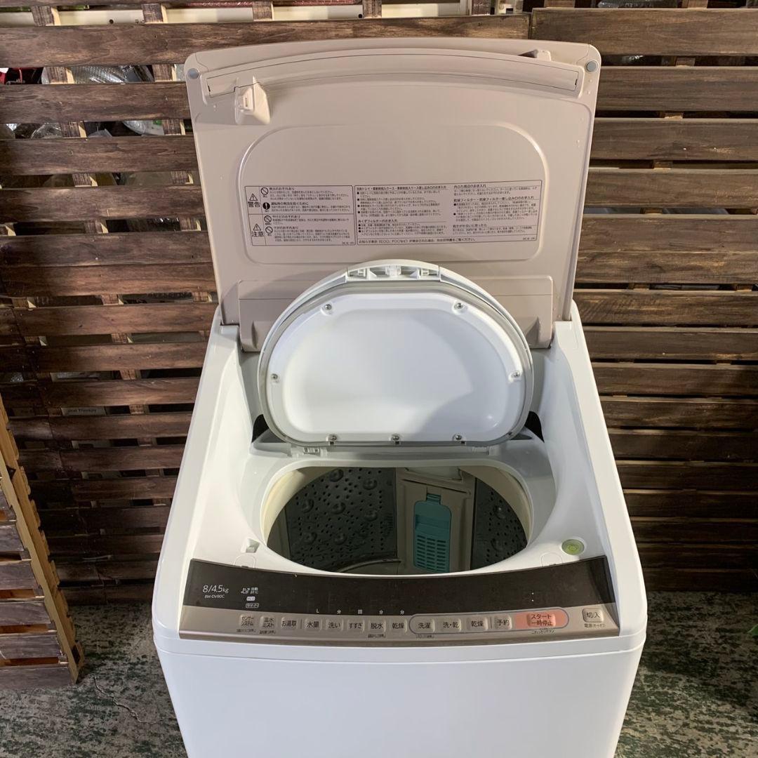 J153 日立 乾燥機付き洗濯機 ビートウォッシュBW-DV80C 脚破損箇所有