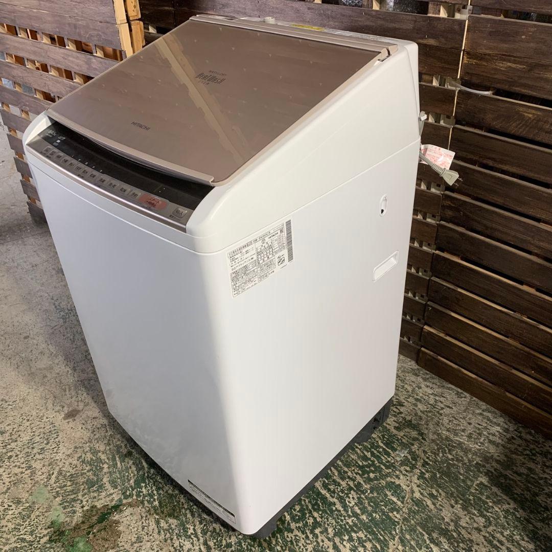 J153 日立 乾燥機付き洗濯機 ビートウォッシュBW-DV80C 脚破損箇所有