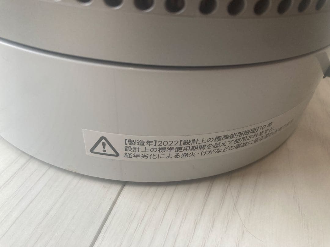 dyson tp00 タワー型空気清浄機 ホワイト 2022年製