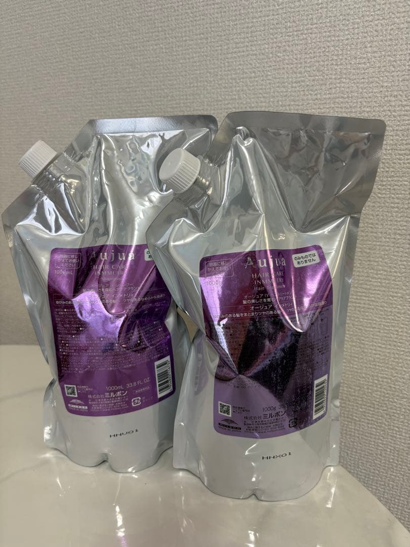 Aujua インメトリィ シャトリ1L＋トラベルサイズシャンプー2個セット