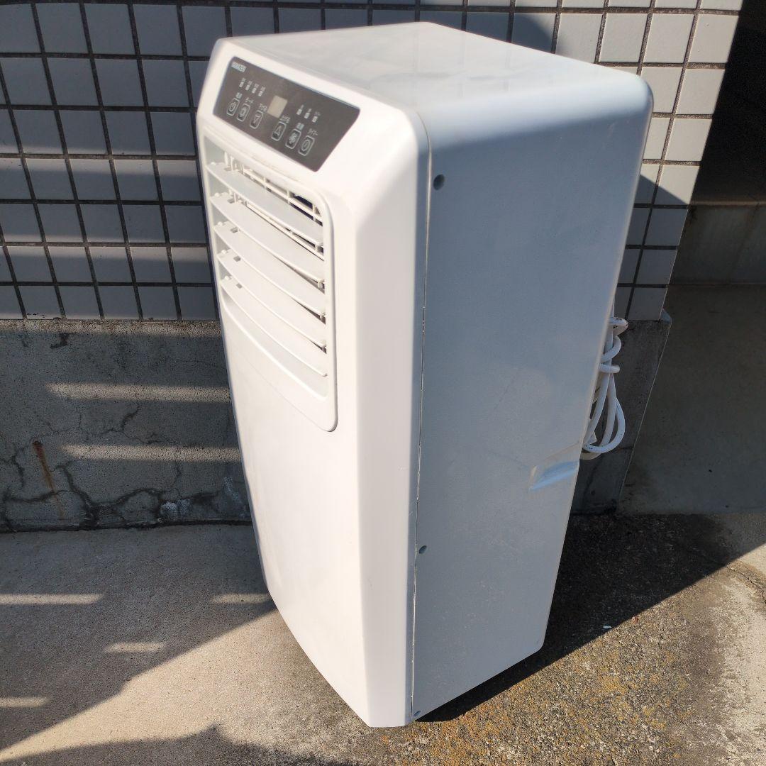 山善 スポット移動式エアコン YEC-K221