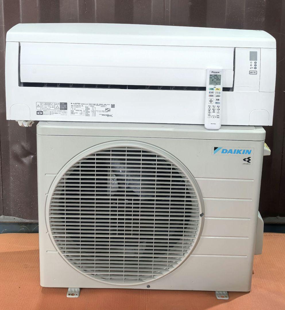 現地引取限定　ダイキン ATC28ZSE-1-Wエアコン自動お掃除付き